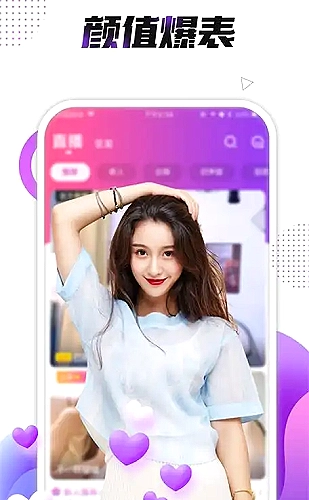 品牌宣传片