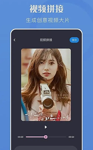 鉴黄师下载播放线路维护公告及下载维护时间