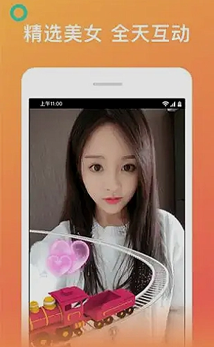 课程录屏