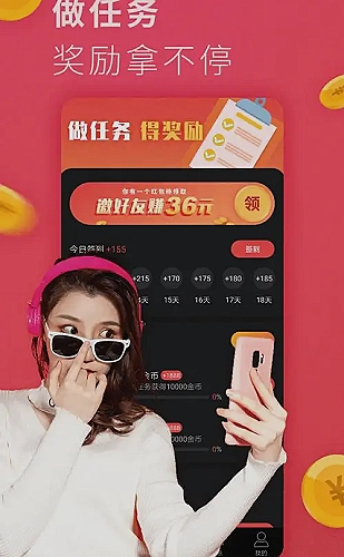 鉴黄师下载模板资产