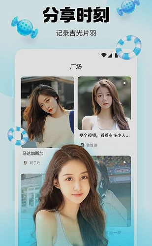 鉴黄师下载界面展示